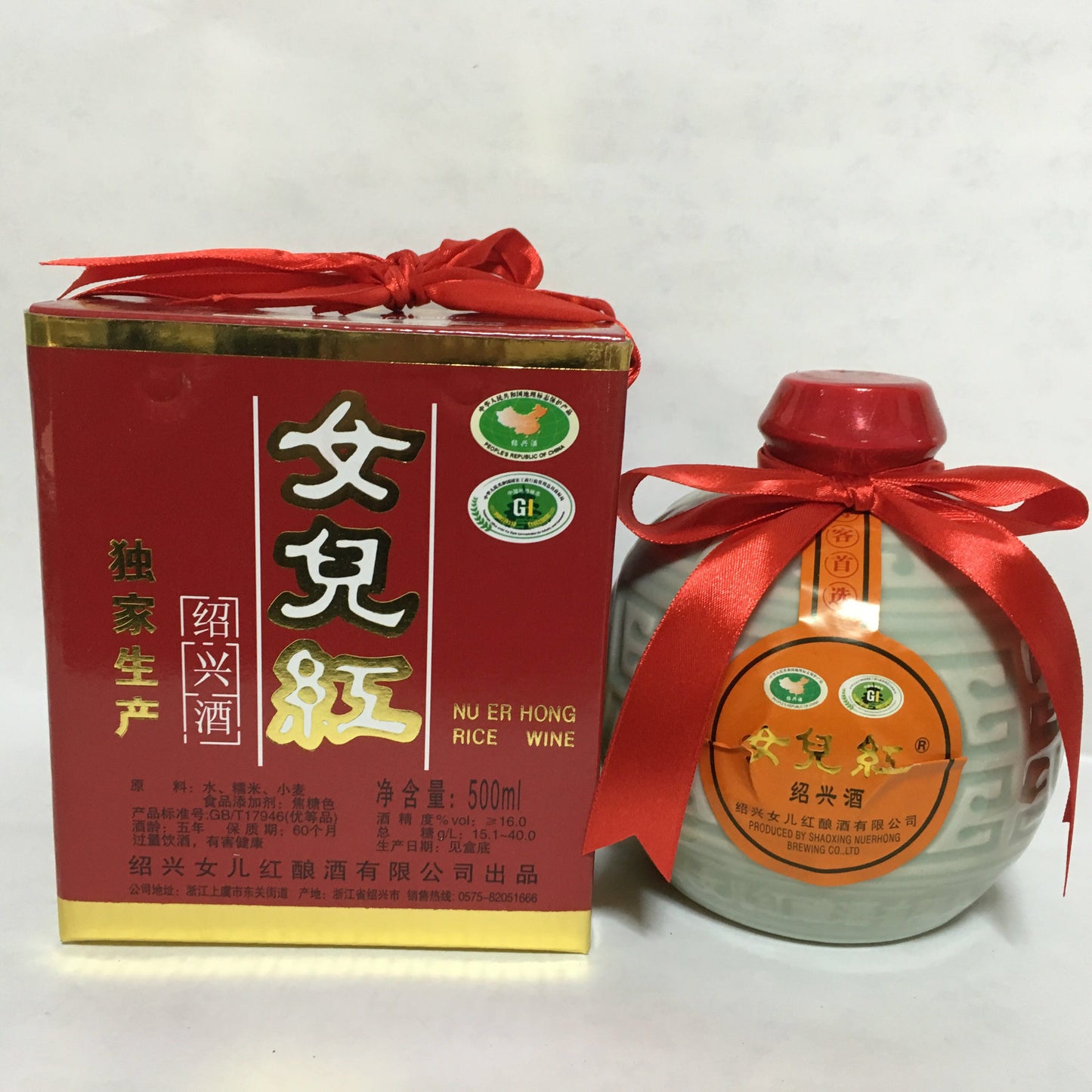 女儿紅 (16度) (5年) 500ml(13その他醸造酒)