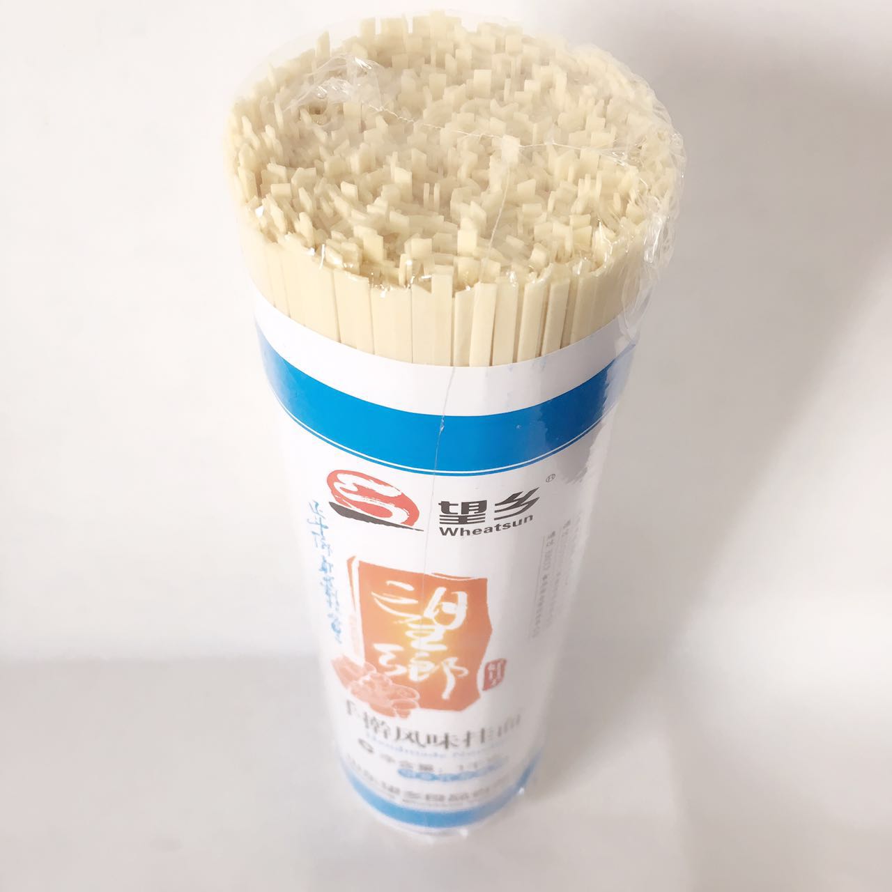 望郷 手扞風味掛面 1kg