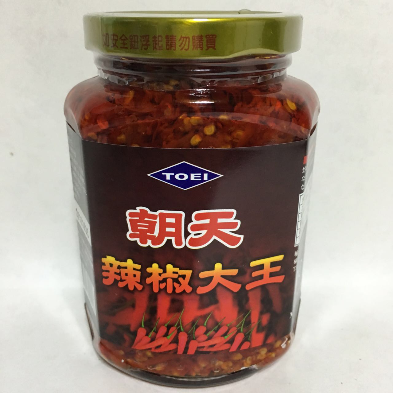 台湾辣椒大王 380g 台湾産 (特辣)