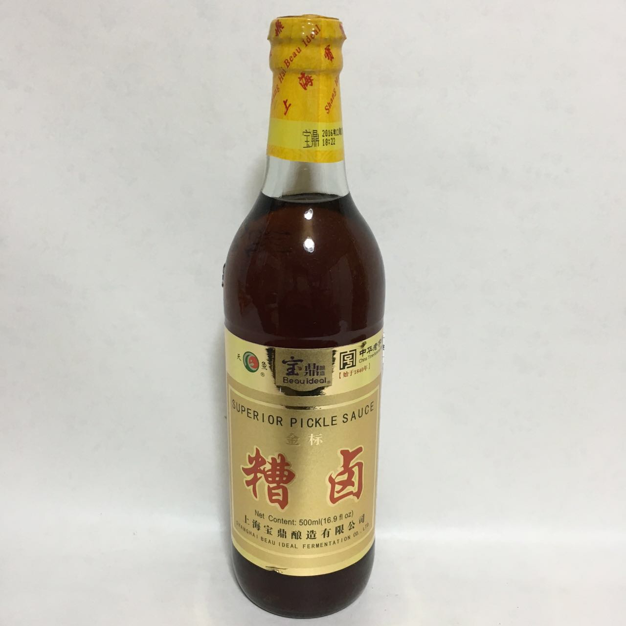 上海糟鹵 500mL