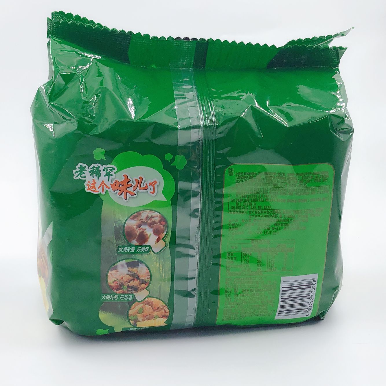 康師傅 小鶏燉麿姑5連包
