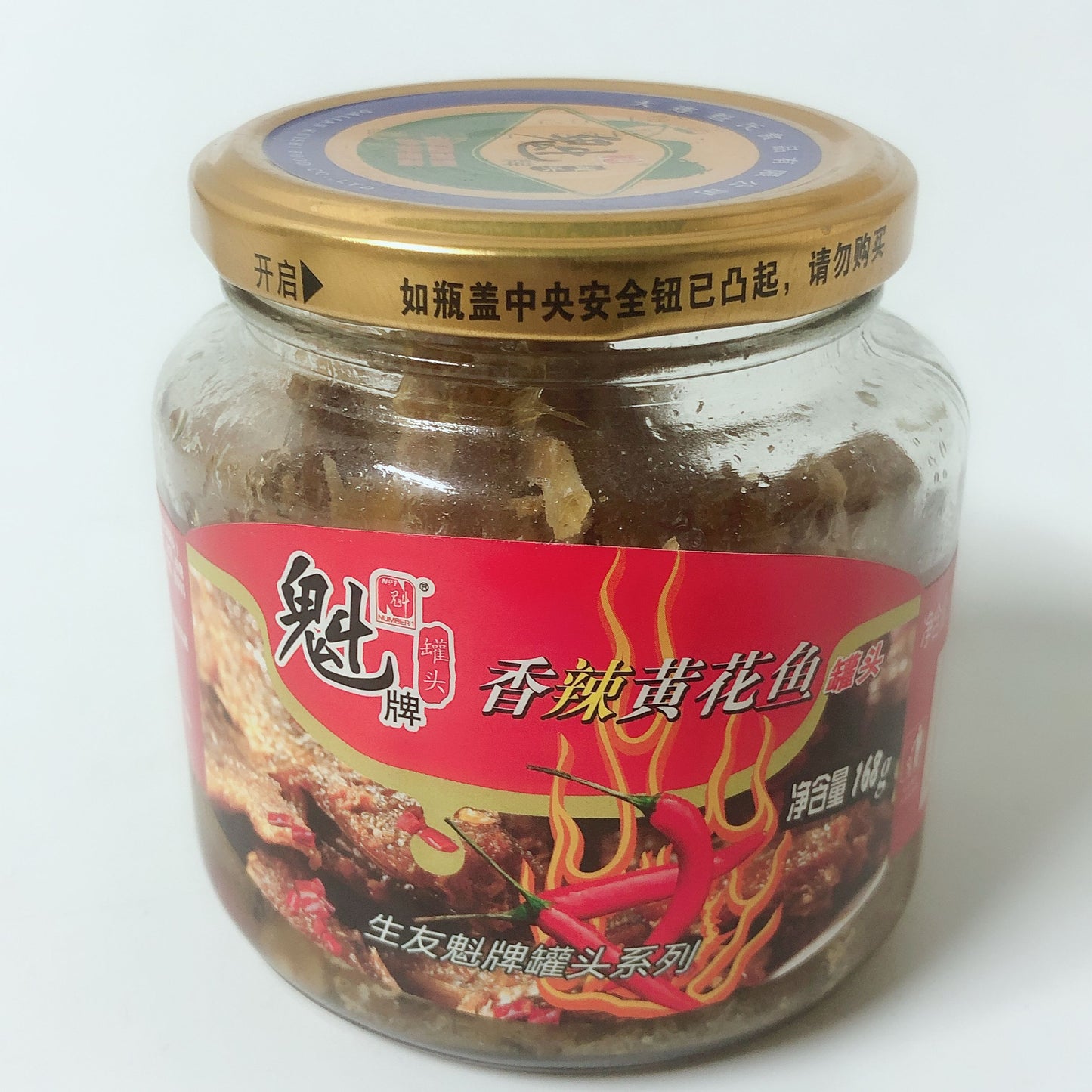 魁牌 香辣黄花魚168g