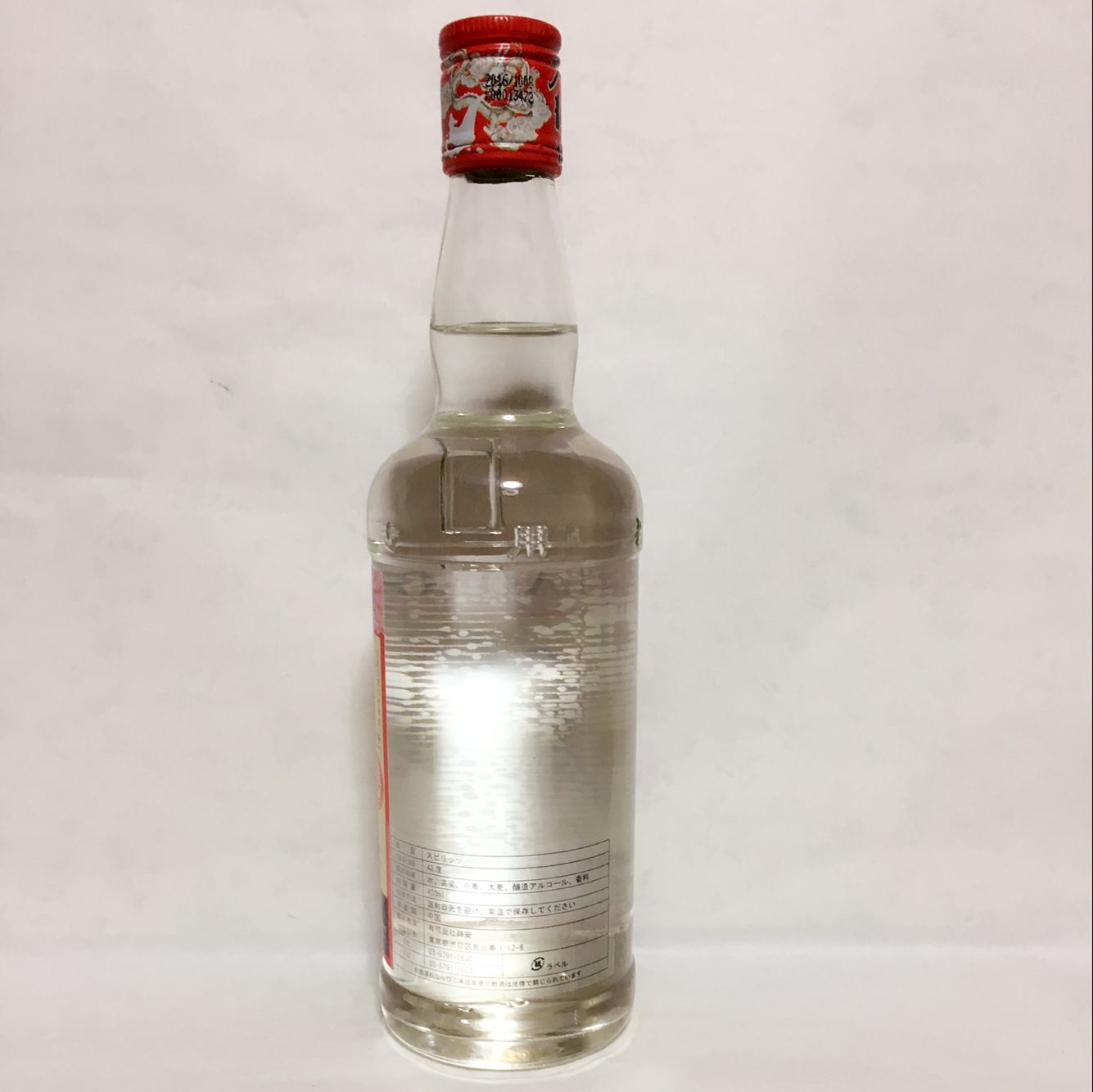老龍口酒42度(白酒) 450g
