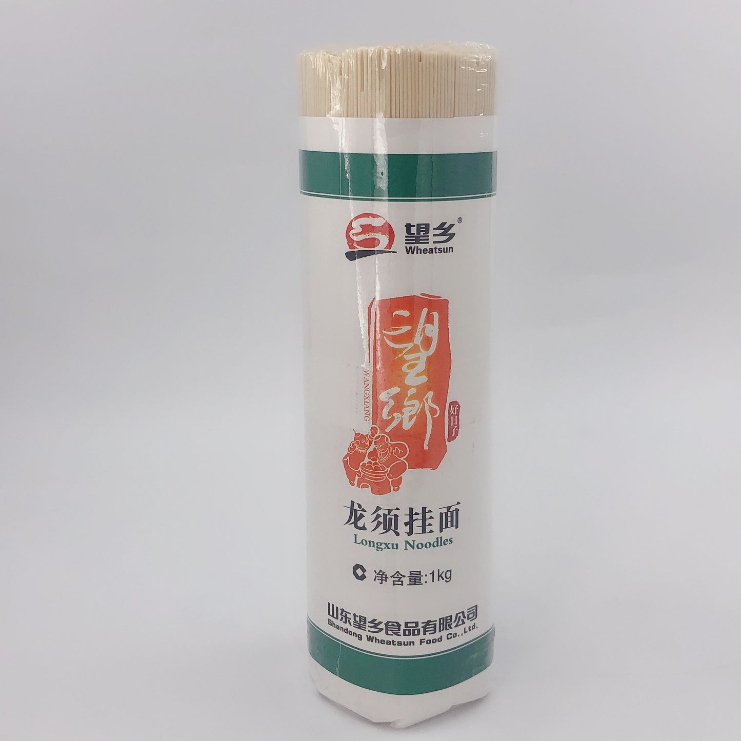 望郷 龍須掛面 1kg