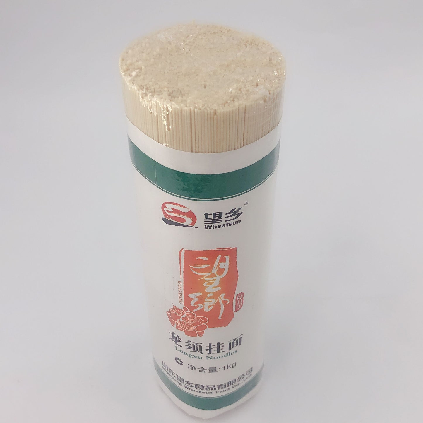 望郷 龍須掛面 1kg