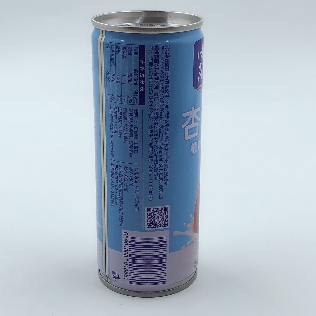 杏仁露露飲料 240ML (浅藍色包装)承德