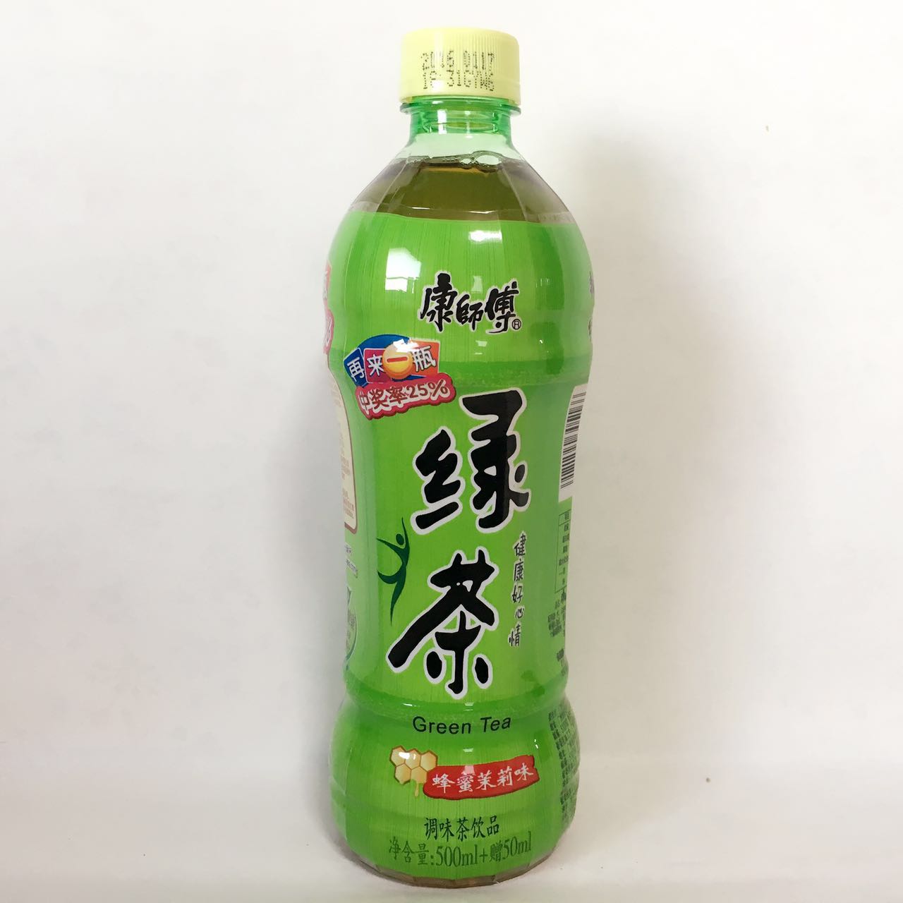 康師傅 緑茶 500ml