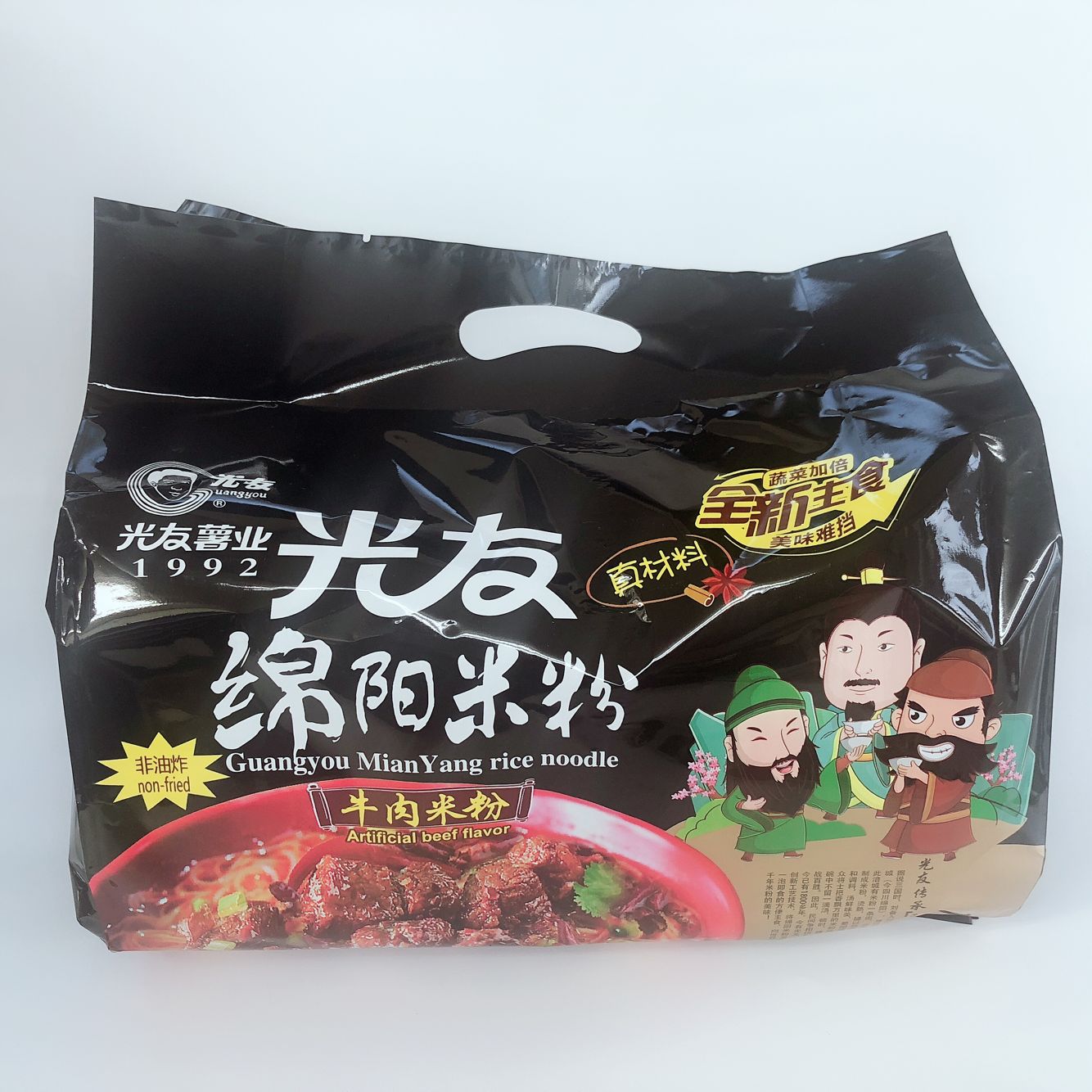 光友 綿陽米粉 4連包