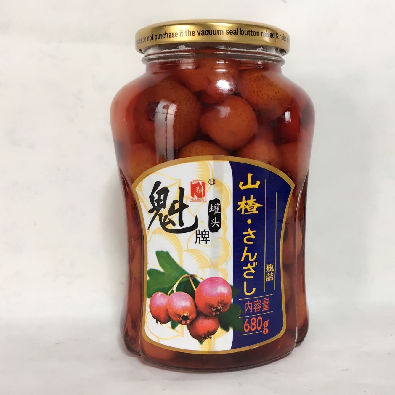 魁牌 山査缶頭 680g