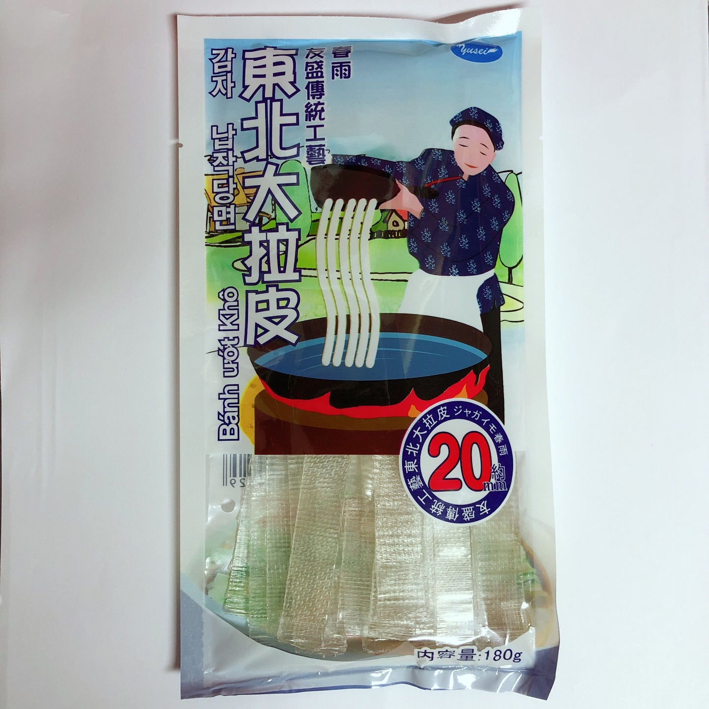 友盛東北大拉皮 180g (はるさめ)