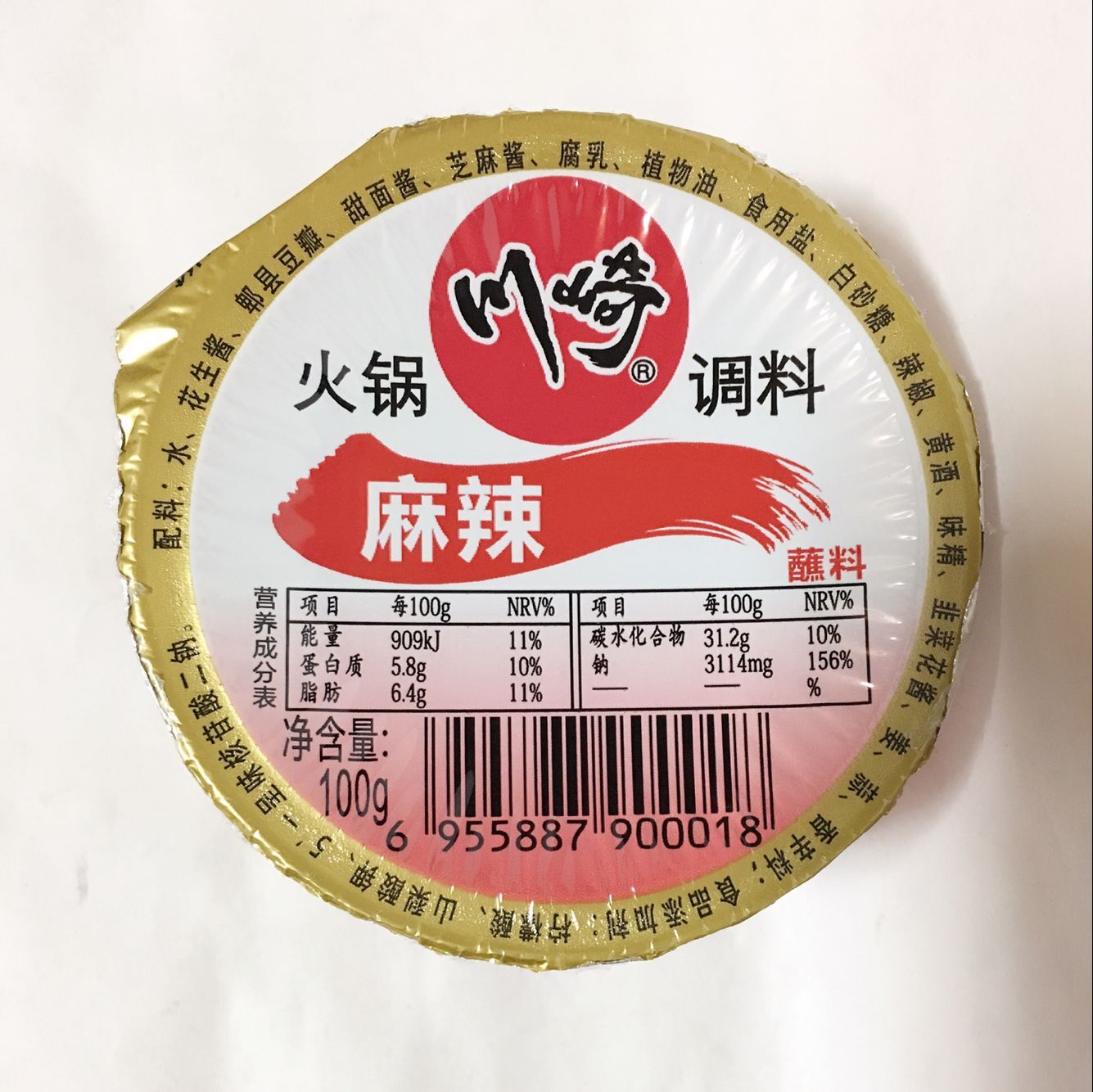 川崎 火鍋調料 (麻辣) 100g zhan料
