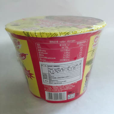 光友 重慶酸辣粉 90g(碗装)