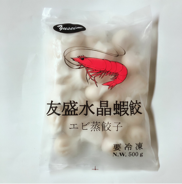 友盛水晶蝦餃 25个入 500g 冷凍品 越南产 特级1137円