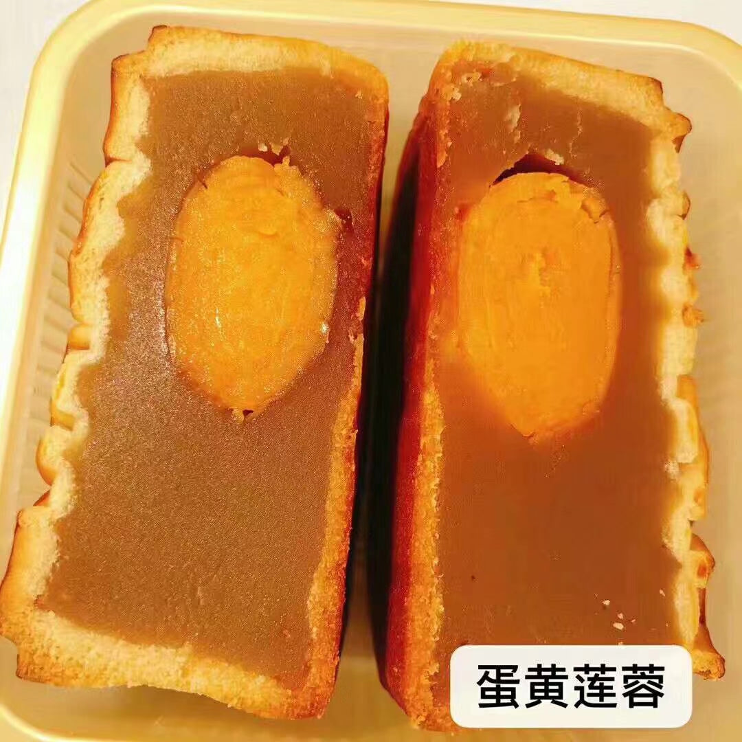 预售 広式 蛋黄蓮蓉月餅 125g 冷蔵保存