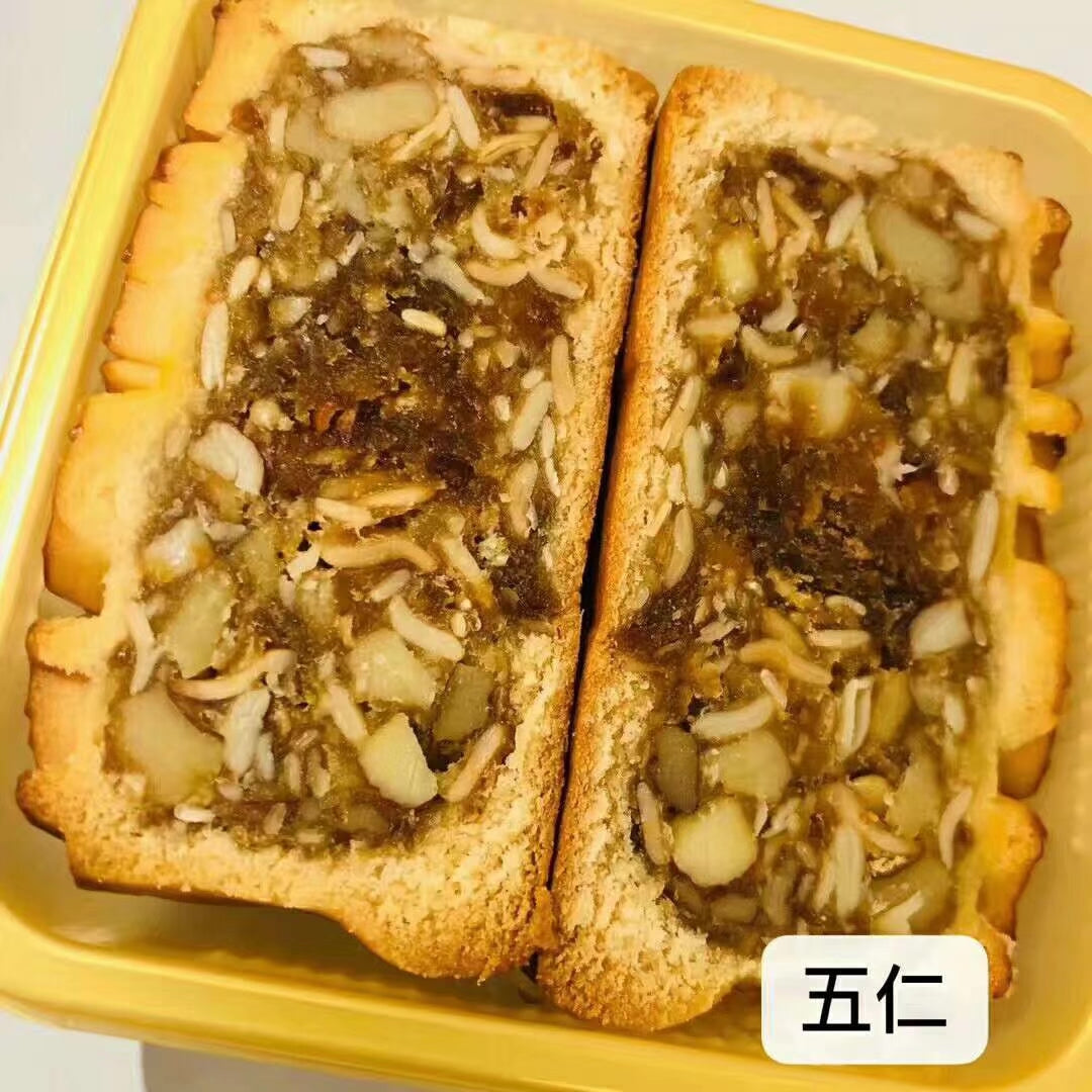 预售 広式 五仁月餅 125g 冷蔵保存