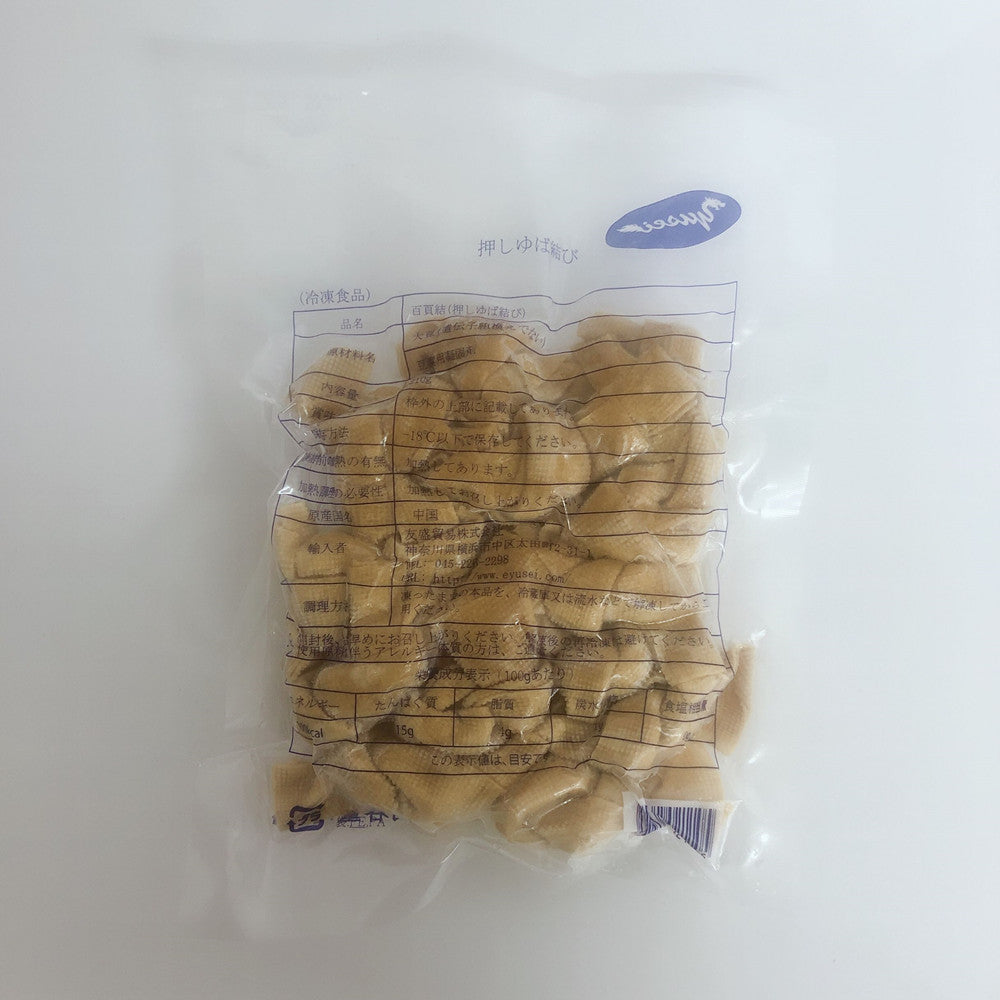 百叶結 210g 冷凍品
