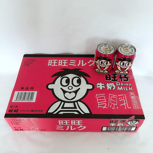 旺仔牛乃 245ml