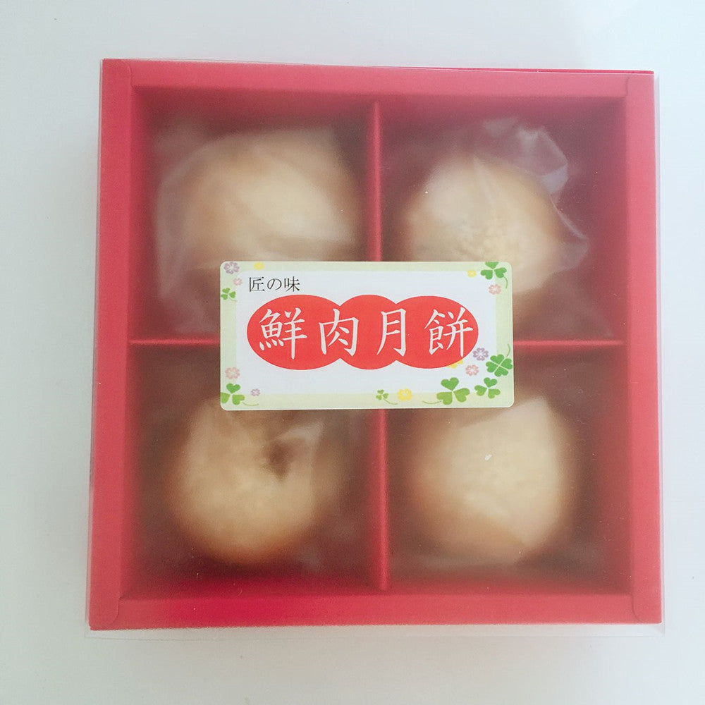 鮮肉月餅 320g 冷蔵保质期1个月 现做到货不及时,尽量半个月内吃完,加热即食,酥皮会有破损情况。加热15秒。日本国内加工
