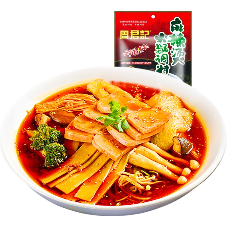 周君記 重慶麻辣湯底料 300g