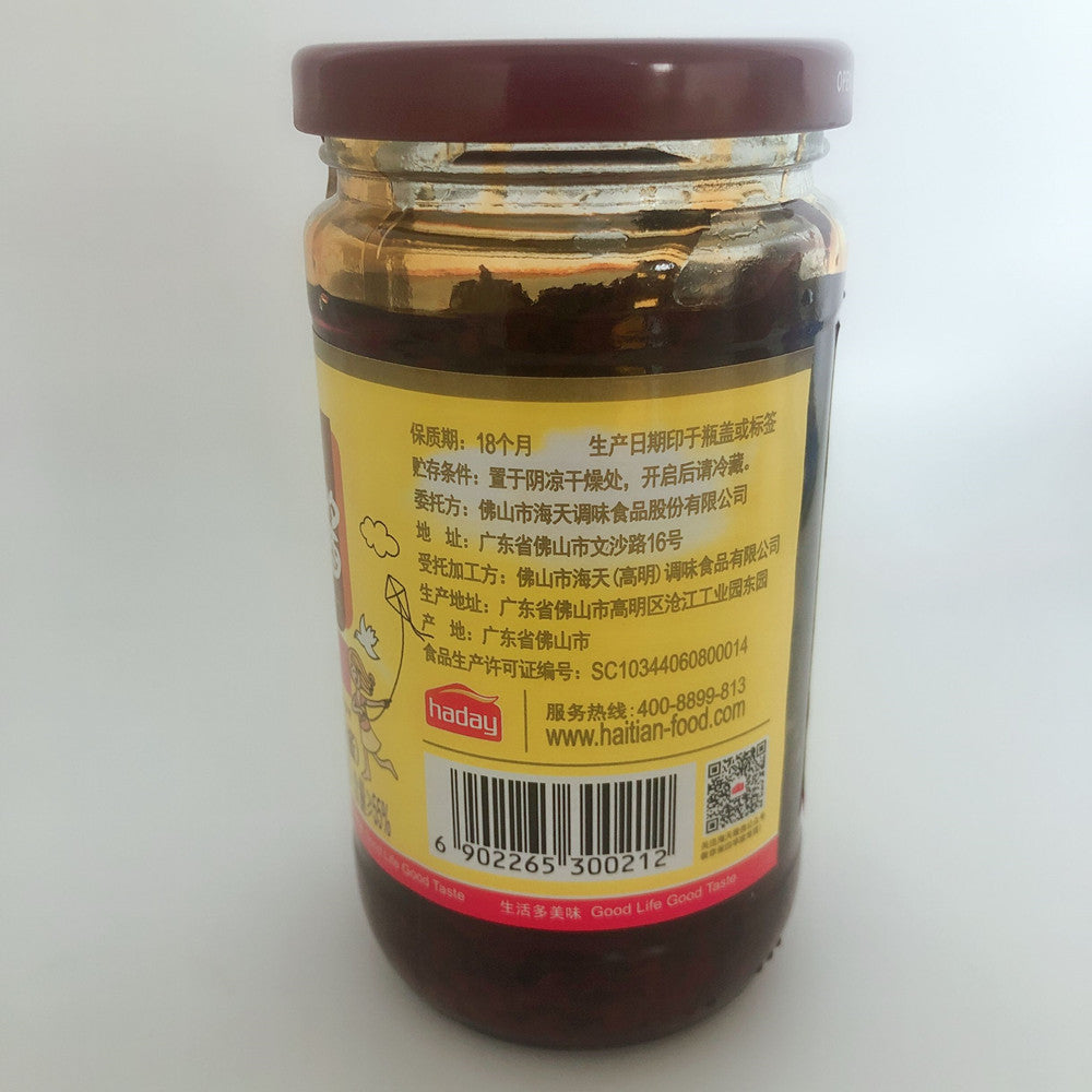 海天 拌飯醤 香辣香姑味 300g