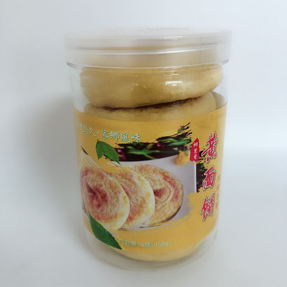 郷里香黄面餅 450g (5个入) 冷凍品