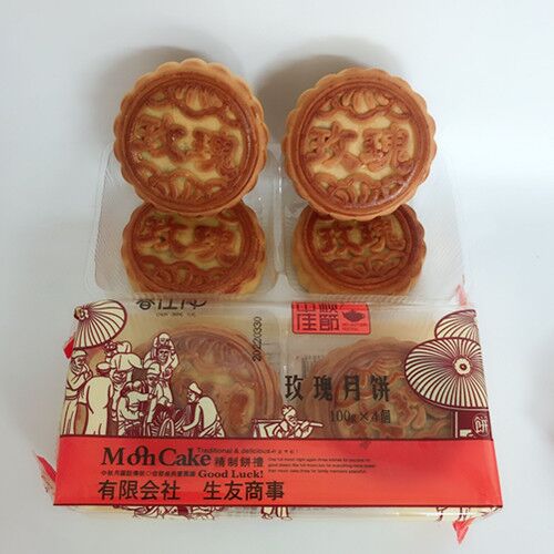 生友 枚瑰月餅 4个入 冷蔵品 微波炉600瓦加热30秒口感跟刚做的月餅一样