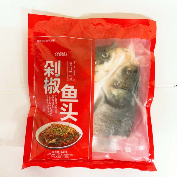 好鱼轩 冷凍魚頭(剁椒魚頭)640g 冷凍品 鰱魚頭