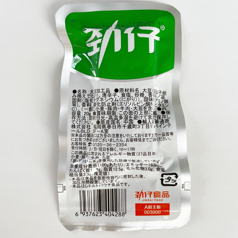 勁仔厚豆干(泡椒)20g