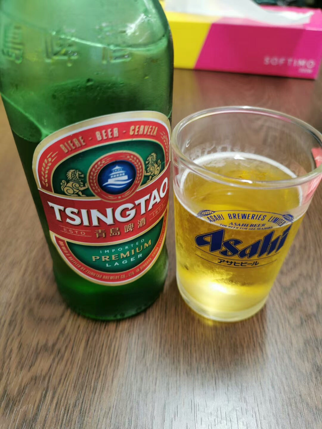 青島睥酒(4.5度) 330mL