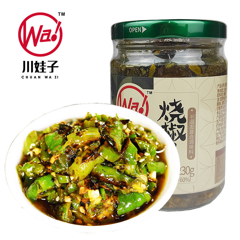 特价 川娃子 焼椒醤230g