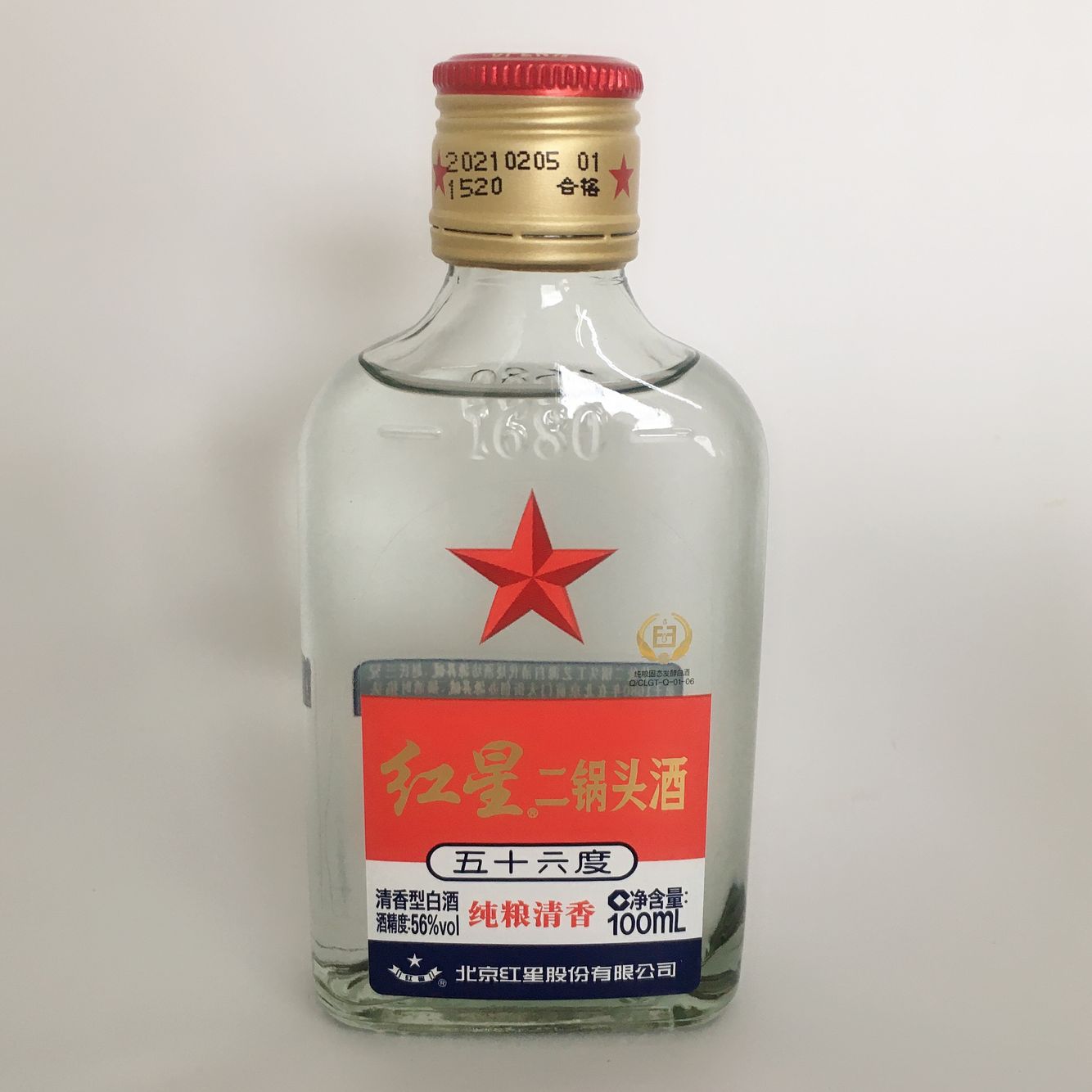 紅星 二鍋頭(56度) 100ml 白酒