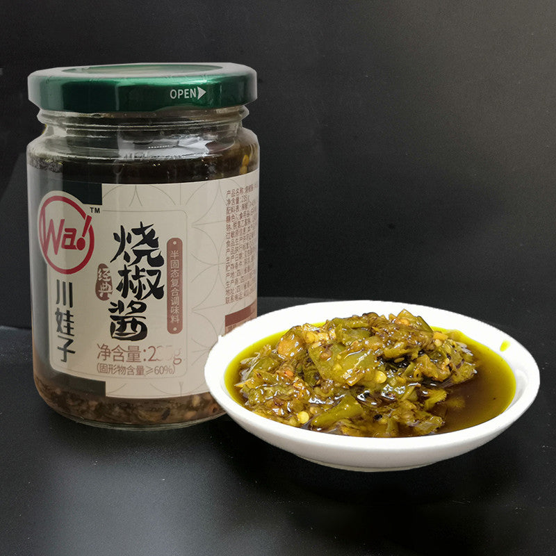 特价 川娃子 焼椒醤230g