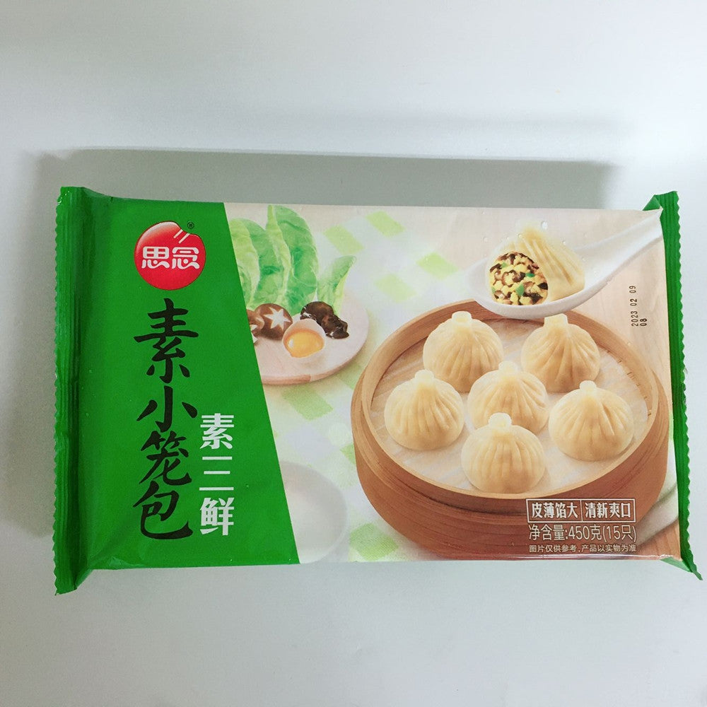 思念 素三鮮小籠包450g (15个入) 冷凍品