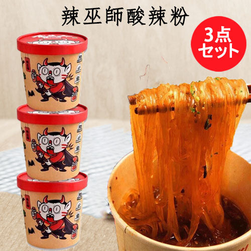 食族人酸辣粉130g