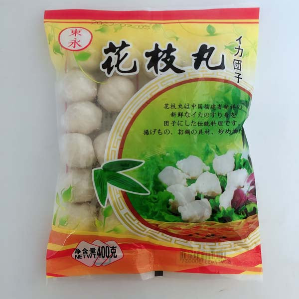 福州 花枝丸(東永)400g 冷凍品