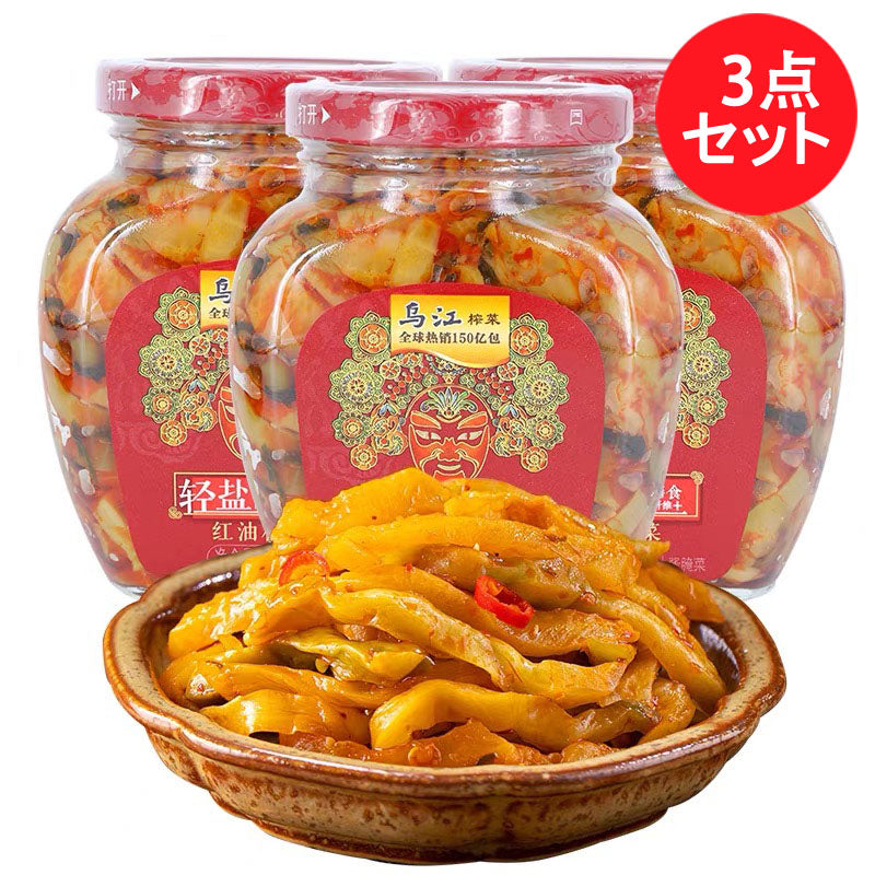 烏江 紅油搾菜瓶装300g