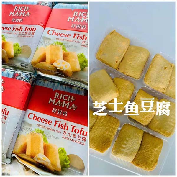 富媽媽 芝士魚豆腐 250g 冷凍品