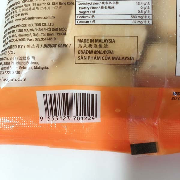 富媽媽 海鮮豆腐 500g 冷凍品