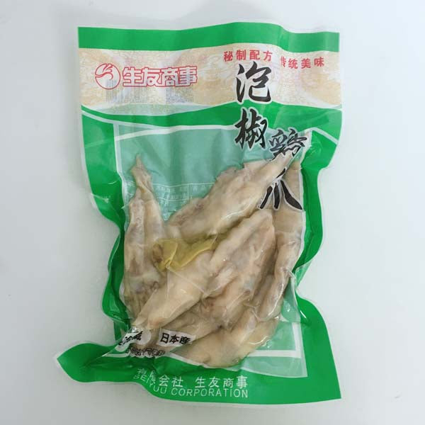 生友泡椒鶏爪 (6个入)200g 日本国内加工 賞味期限約10~15天 冷蔵品