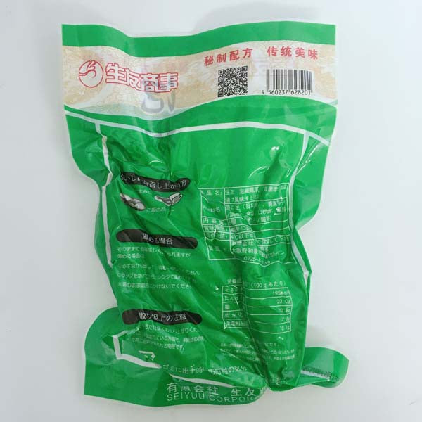 生友泡椒鶏爪 (6个入)200g 日本国内加工 賞味期限約10~15天 冷蔵品