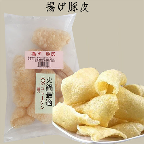 祥瑞 炸豚皮 揚げ豚皮 40g