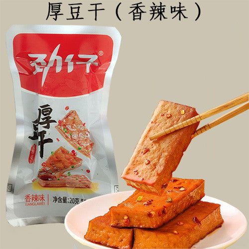 勁仔厚豆干(香辣)20g 単個 劲仔豆干