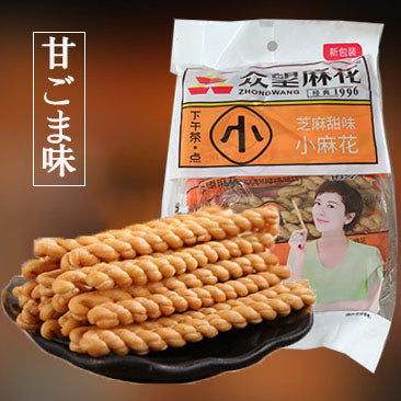 小麻花(芝麻味)250g