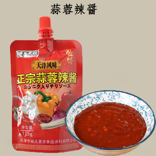 天津蒜蓉辣醤 袋装 125g