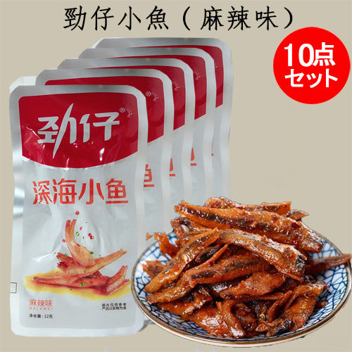 勁仔 小魚(麻辣)12g