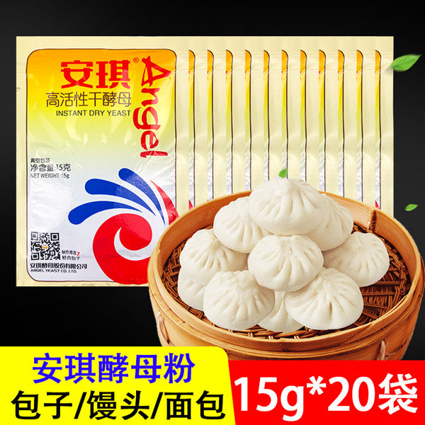 安琪 酵母 15g 发酵粉