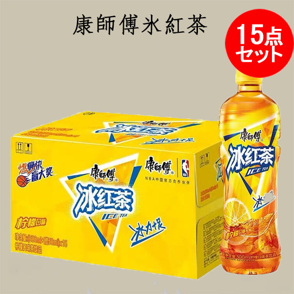 康師傅 冰紅茶 500ml