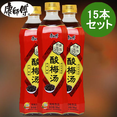 康師傅 酸梅湯 500ml
