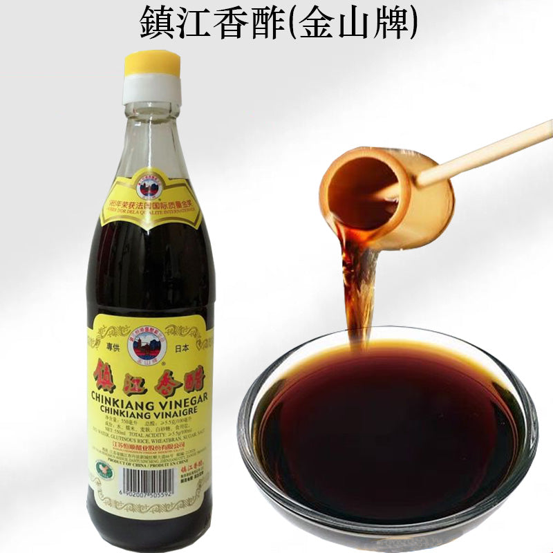 恒順 鎮江香酢550ml