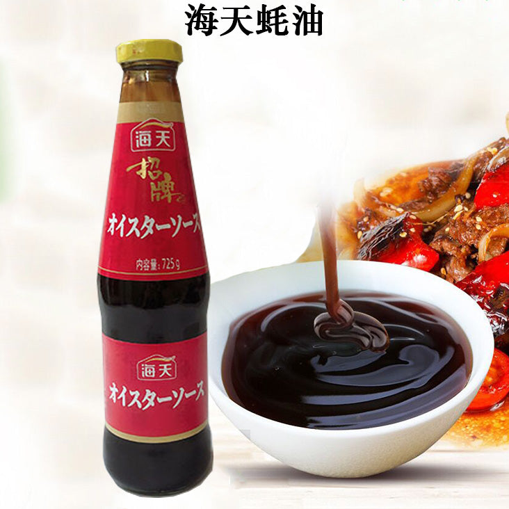 海天 招牌耗油 725ml